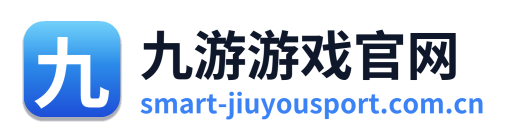九游游戏官网